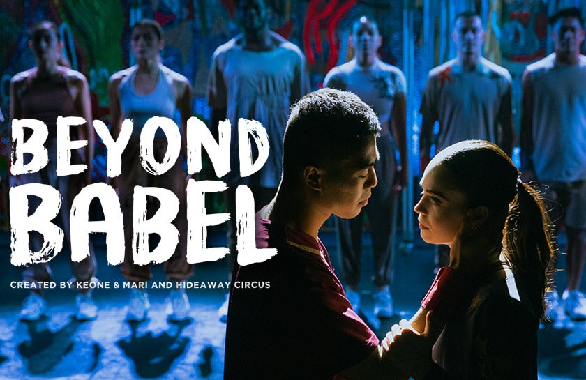 Beyond Babel - Canceled